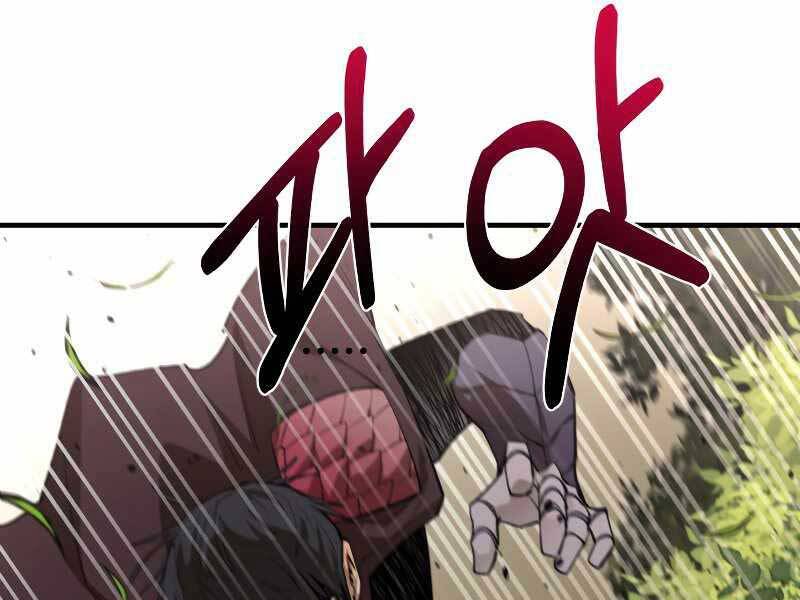 Tôi Càng Ăn Càng Trở Nên Mạnh Mẽ Chapter 76 - 87