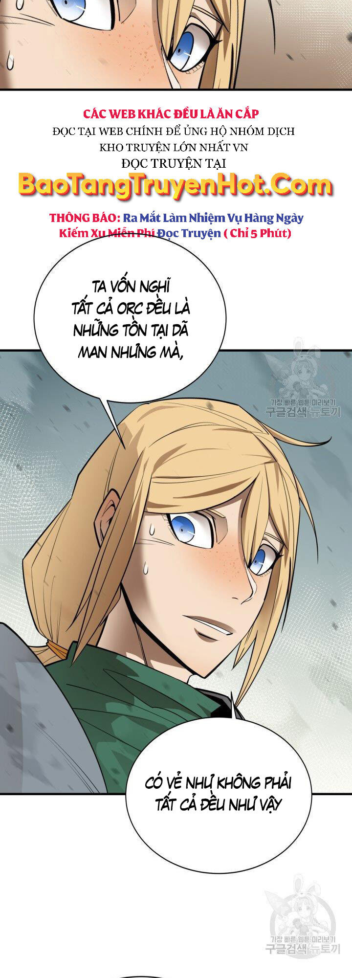 Tôi Càng Ăn Càng Trở Nên Mạnh Mẽ Chapter 77 - 18