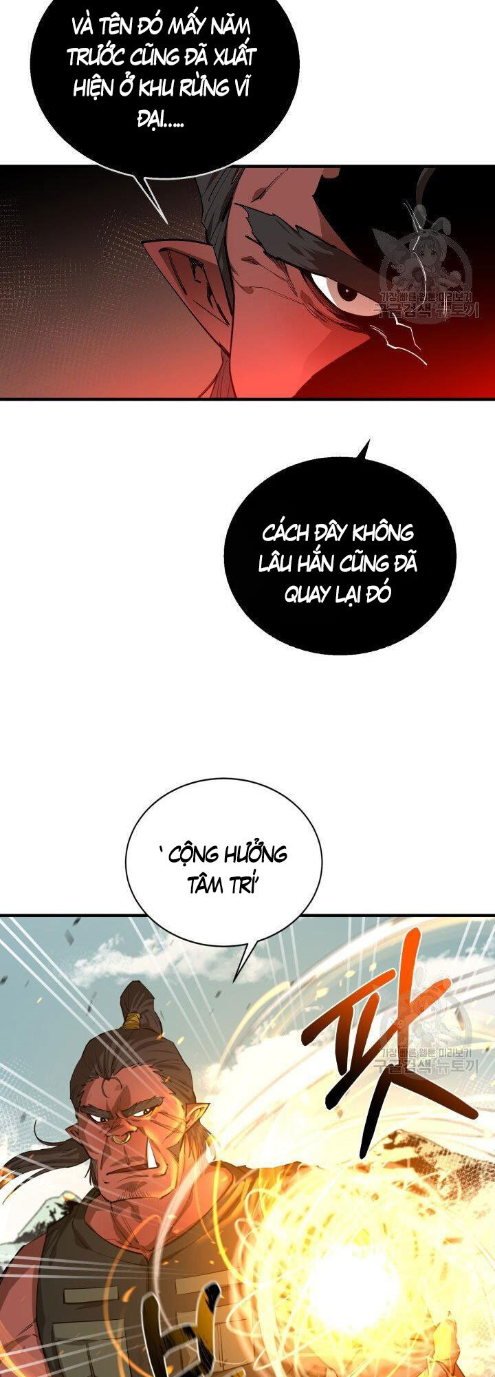 Tôi Càng Ăn Càng Trở Nên Mạnh Mẽ Chapter 77 - 54