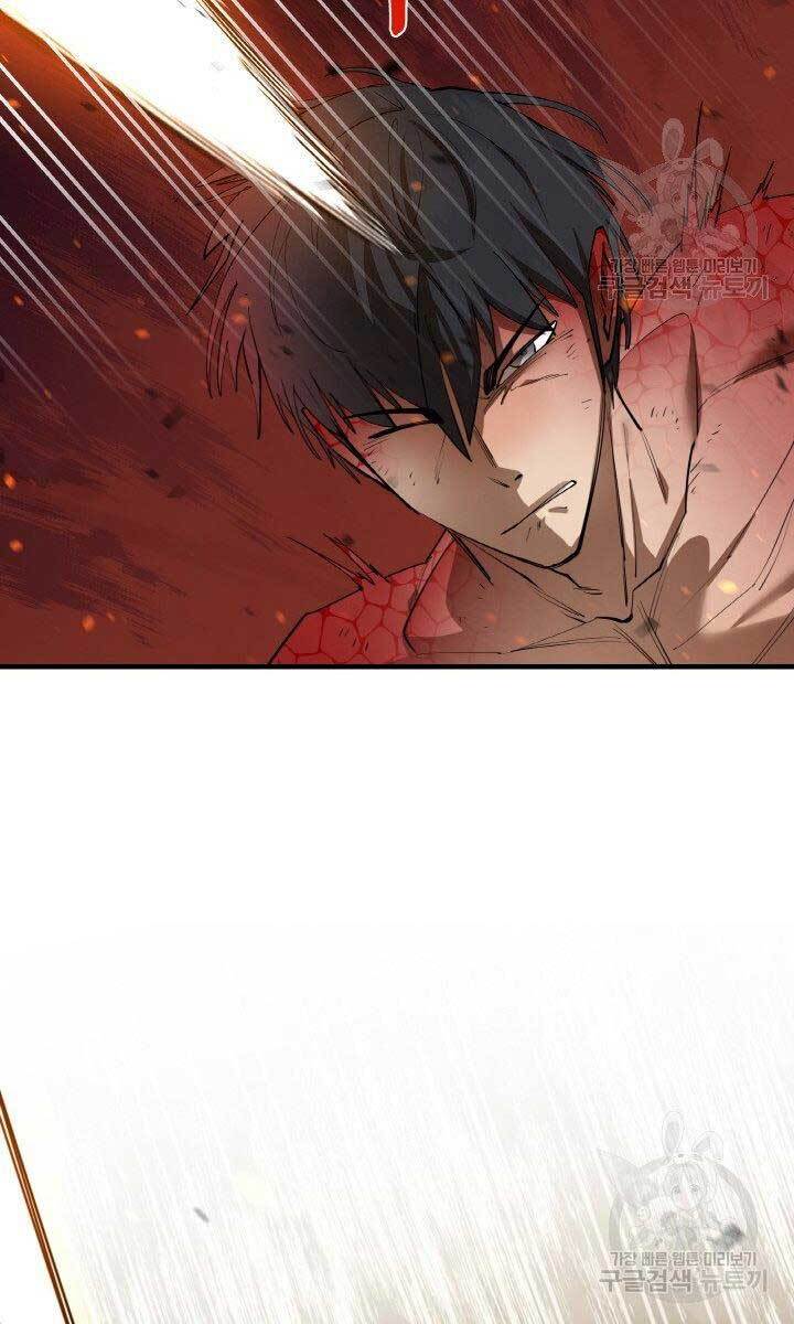 Tôi Càng Ăn Càng Trở Nên Mạnh Mẽ Chapter 79 - 43