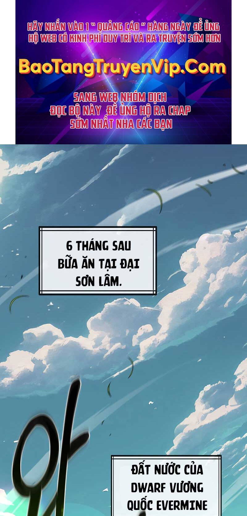 Tôi Càng Ăn Càng Trở Nên Mạnh Mẽ Chapter 81 - 1