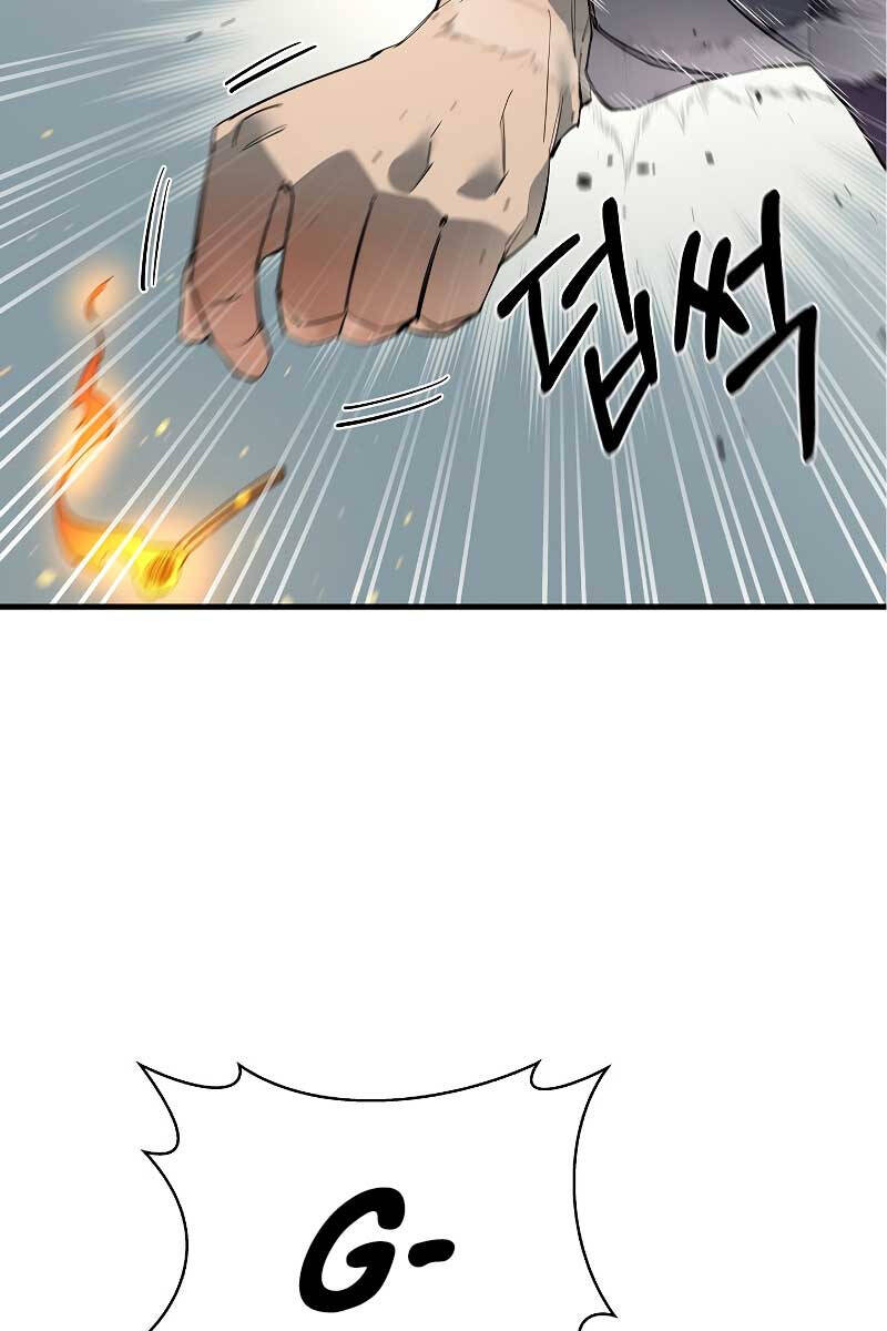 Tôi Càng Ăn Càng Trở Nên Mạnh Mẽ Chapter 81 - 74