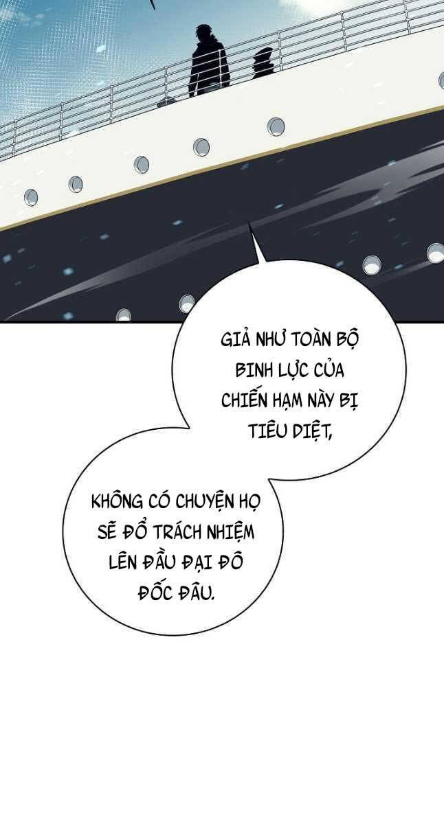 Tôi Càng Ăn Càng Trở Nên Mạnh Mẽ Chapter 83 - 83