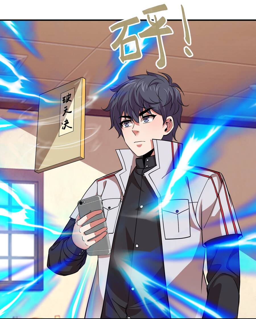 Bán Điện Thoại Xuyên Tam Giới Chapter 34 - 11