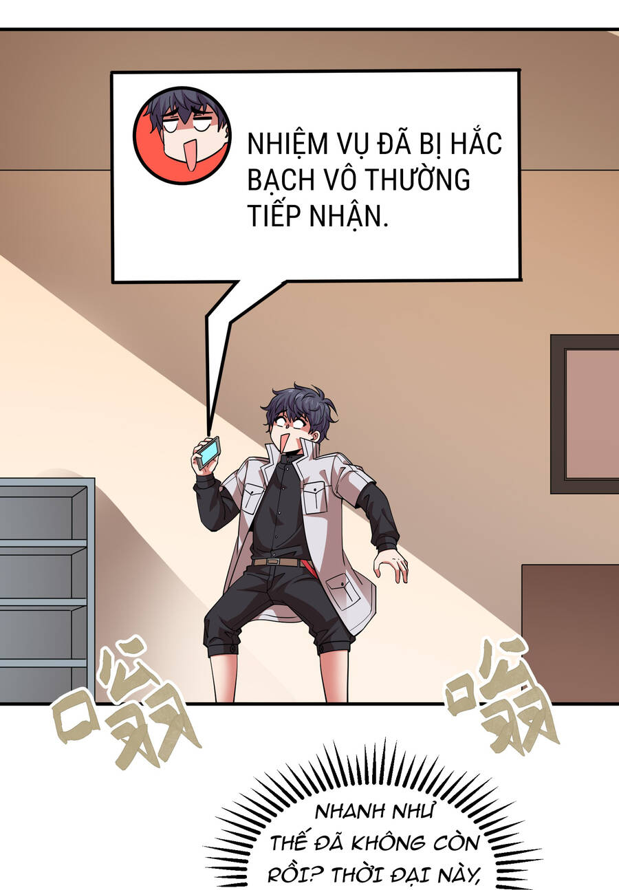 Bán Điện Thoại Xuyên Tam Giới Chapter 34 - 16