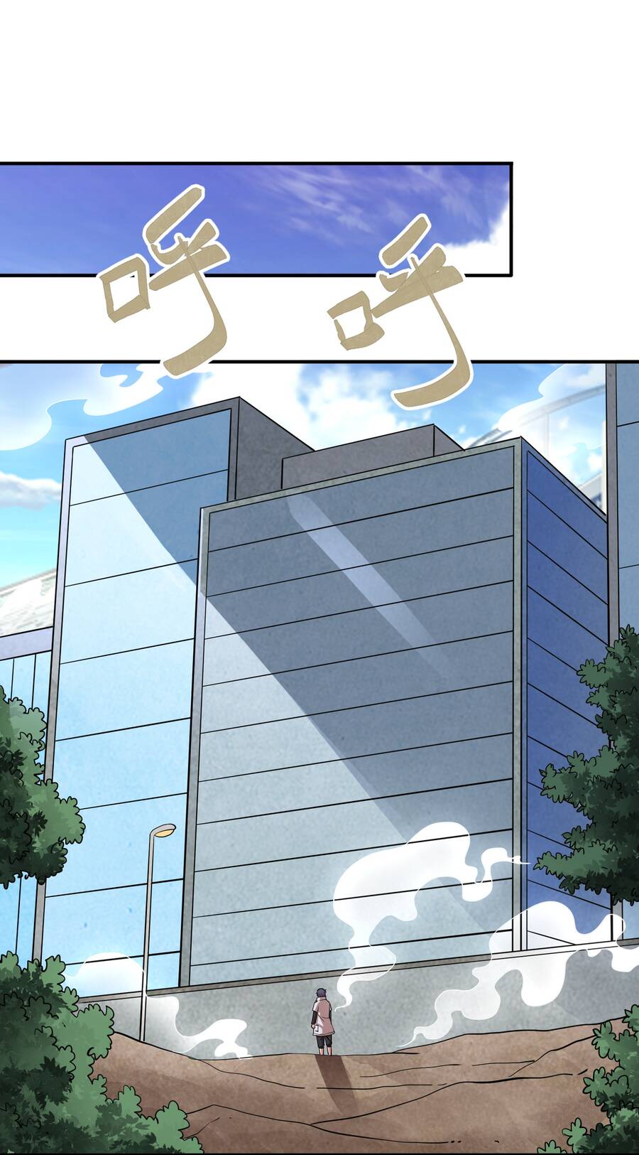 Bán Điện Thoại Xuyên Tam Giới Chapter 34 - 19