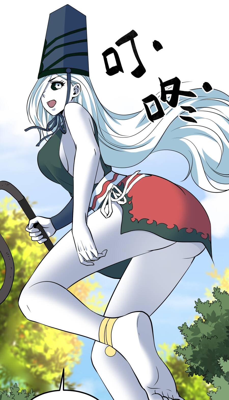 Bán Điện Thoại Xuyên Tam Giới Chapter 34 - 40