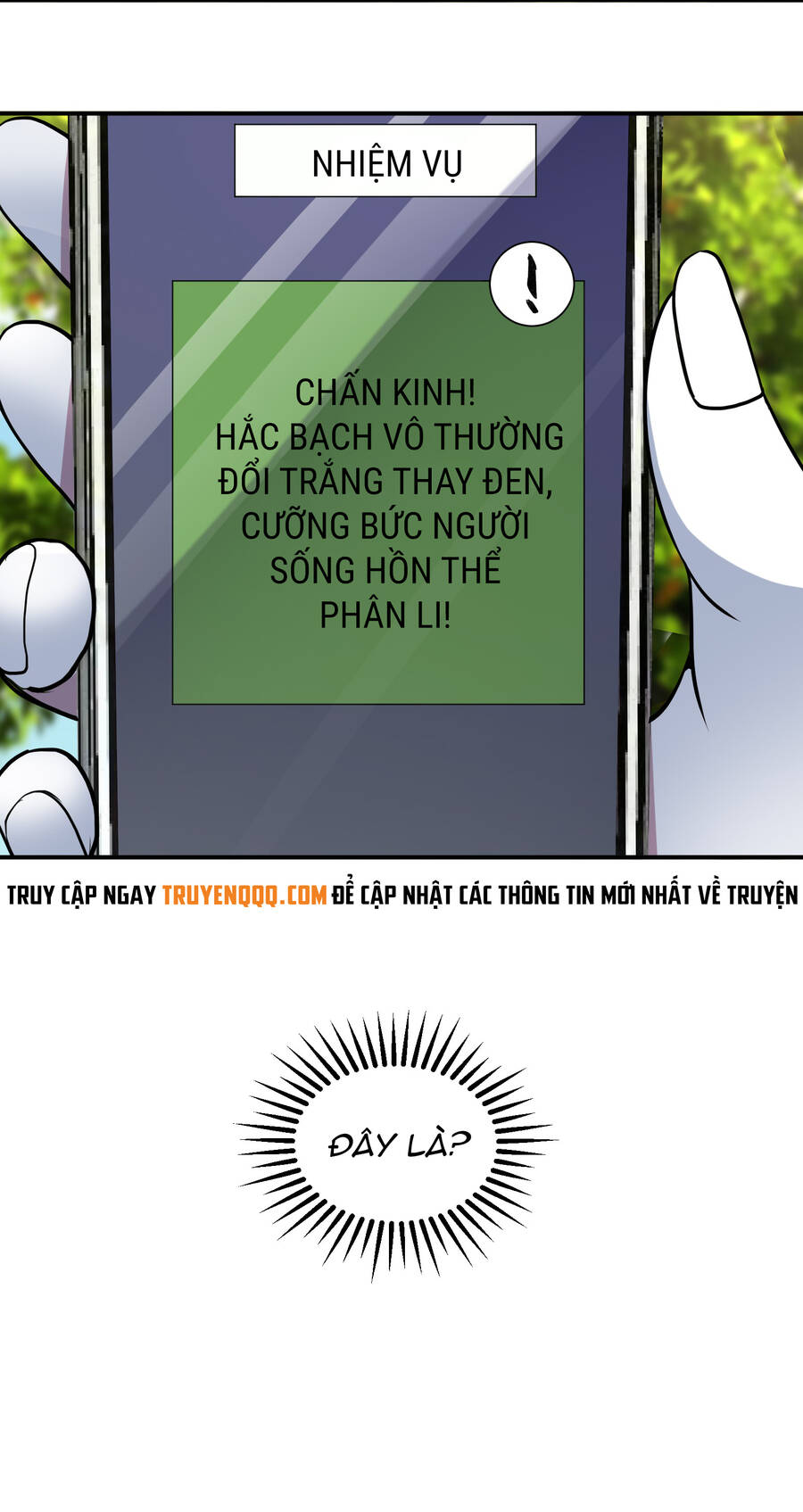 Bán Điện Thoại Xuyên Tam Giới Chapter 34 - 42