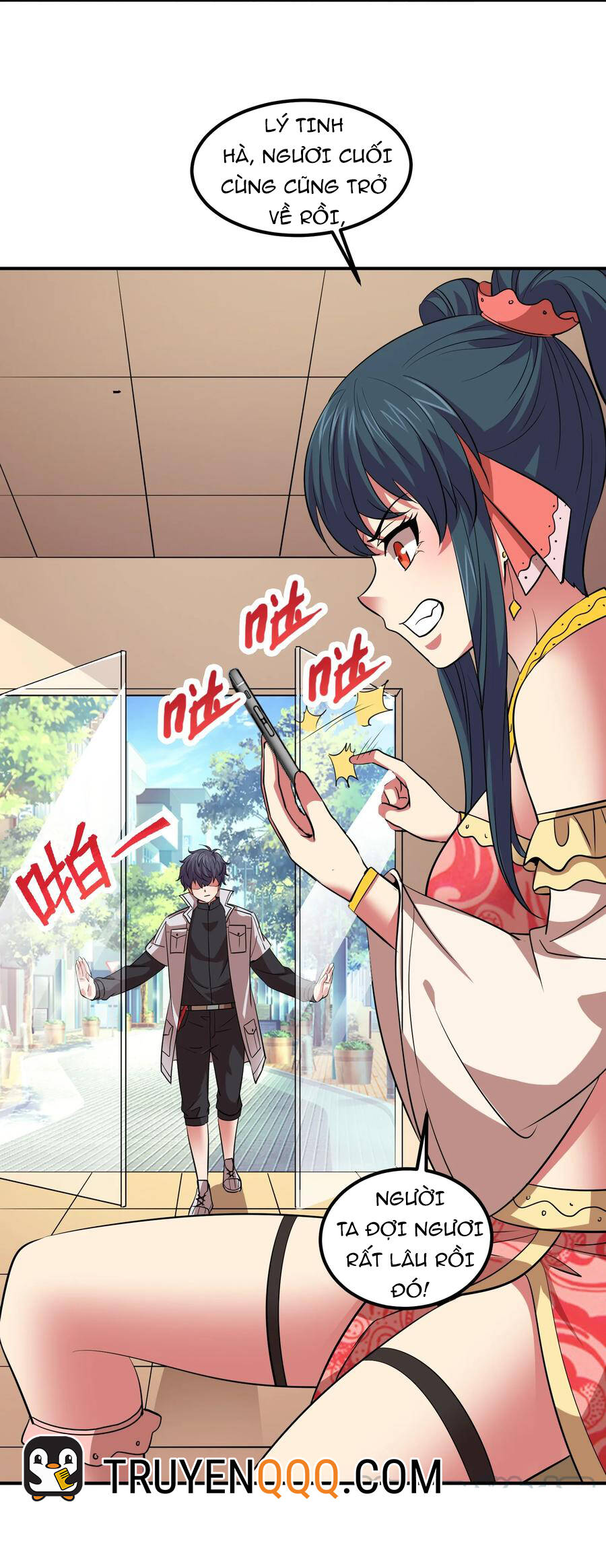 Bán Điện Thoại Xuyên Tam Giới Chapter 35 - 33