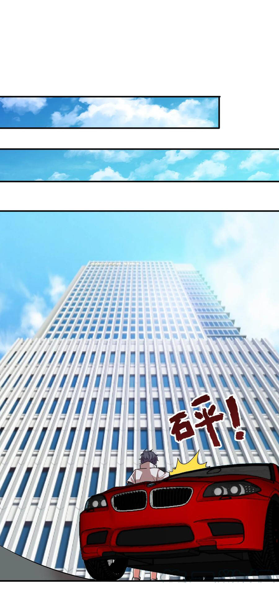 Bán Điện Thoại Xuyên Tam Giới Chapter 36 - 13