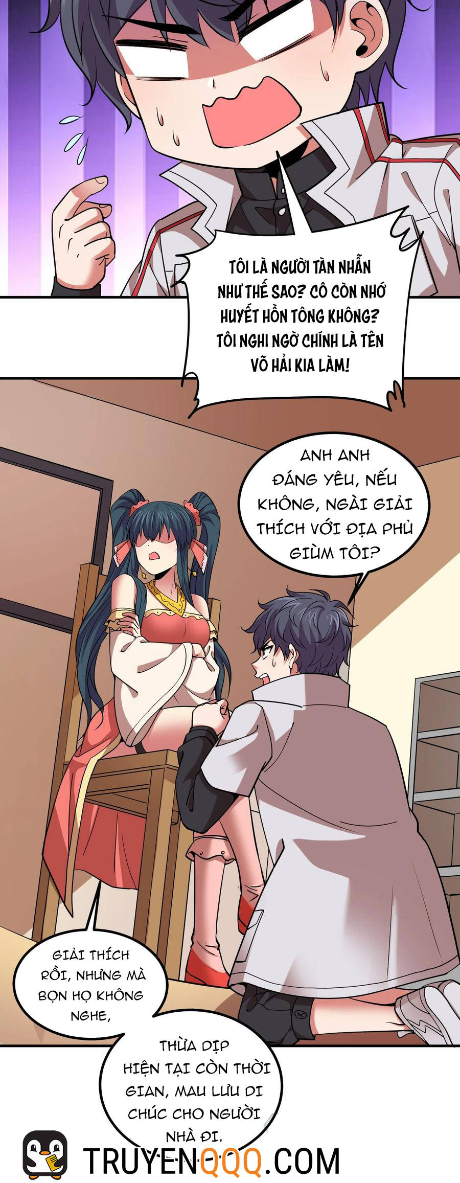 Bán Điện Thoại Xuyên Tam Giới Chapter 36 - 3