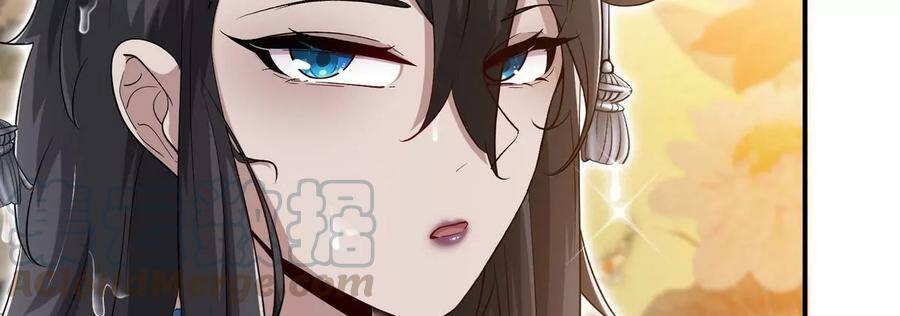 Bản Kiếm Tiên Tuyệt Không Làm Nô Chapter 54 - 5