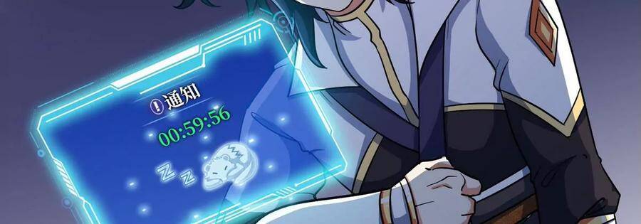 Bản Kiếm Tiên Tuyệt Không Làm Nô Chapter 54 - 51