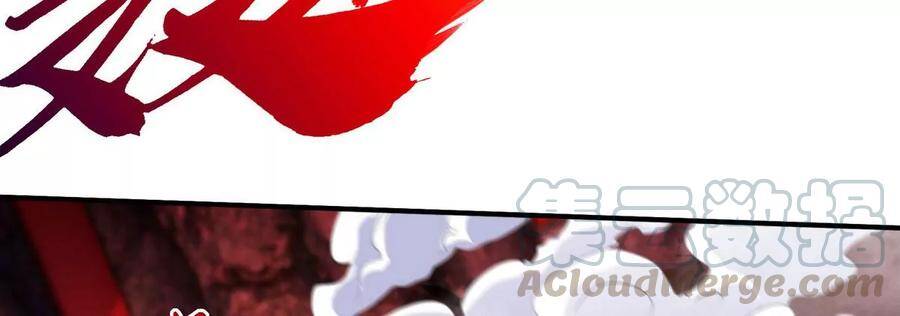 Bản Kiếm Tiên Tuyệt Không Làm Nô Chapter 56 - 77