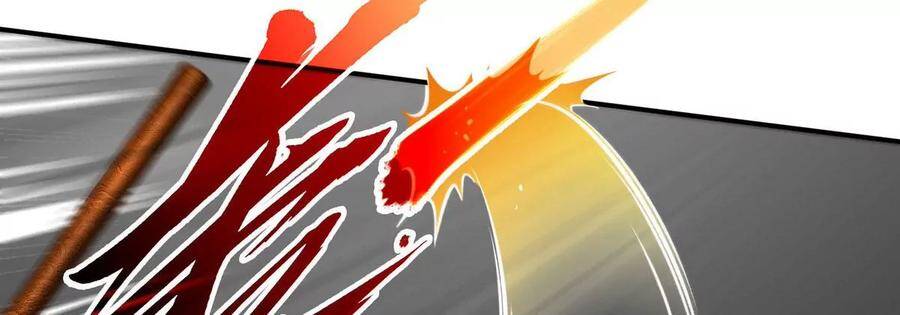 Bản Kiếm Tiên Tuyệt Không Làm Nô Chapter 61 - 47