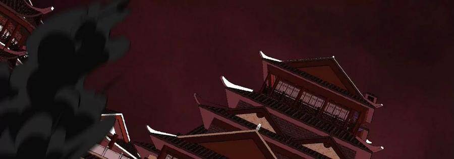 Bản Kiếm Tiên Tuyệt Không Làm Nô Chapter 61 - 79