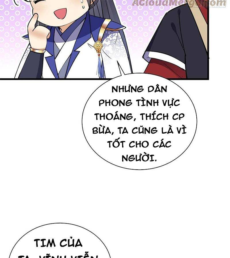 Tu Tiên Phải Dựa Vào Sugar Mommy Chapter 156 - 26