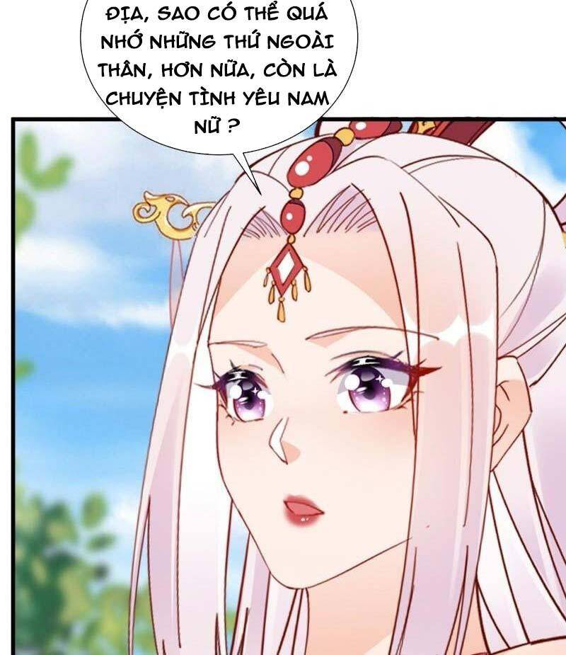 Tu Tiên Phải Dựa Vào Sugar Mommy Chapter 166 - 32
