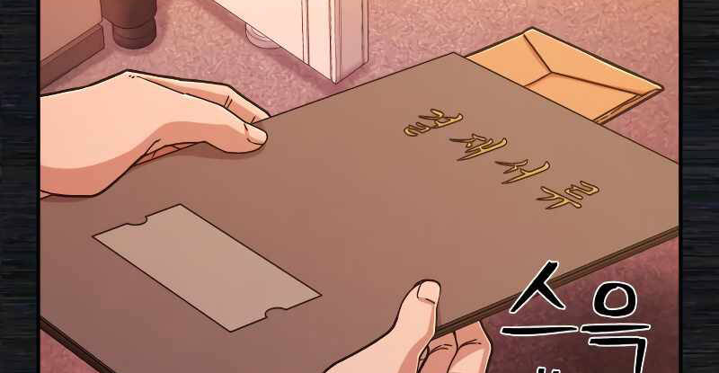 Sự Trở Lại Của Anh Hùng Diệt Thế Chapter 65 - 97