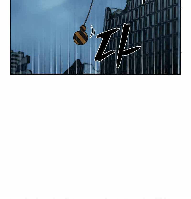 Sự Trở Lại Của Anh Hùng Diệt Thế Chapter 48.5 - 44