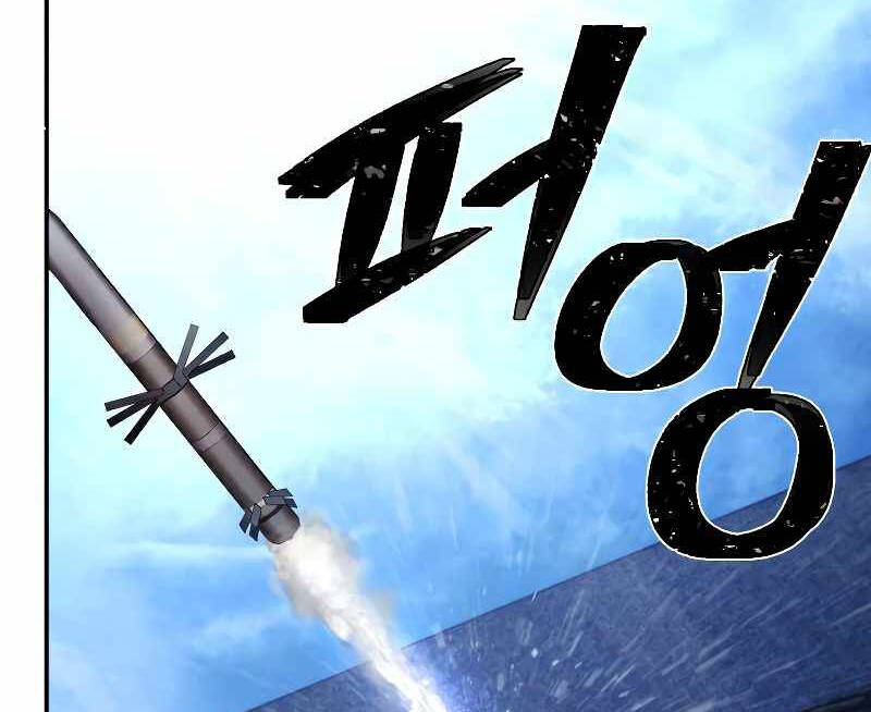 Sự Trở Lại Của Anh Hùng Diệt Thế Chapter 52 - 106