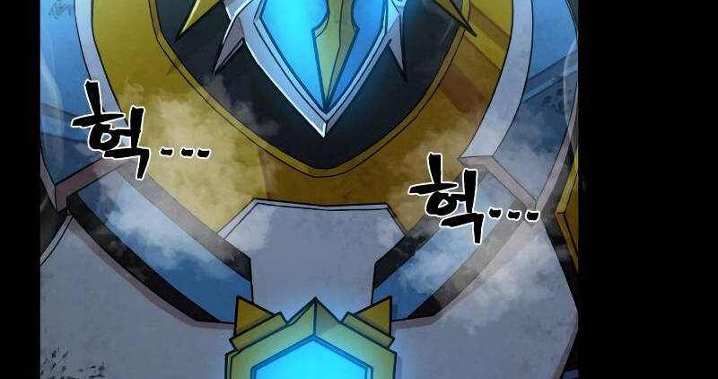 Sự Trở Lại Của Anh Hùng Diệt Thế Chapter 53 - 21