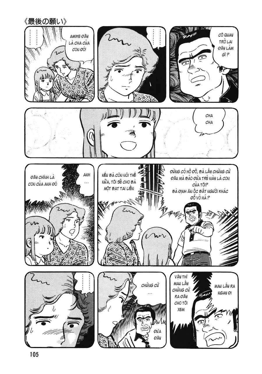 Đầu Bếp Trứ Danh Chapter 149 - 7