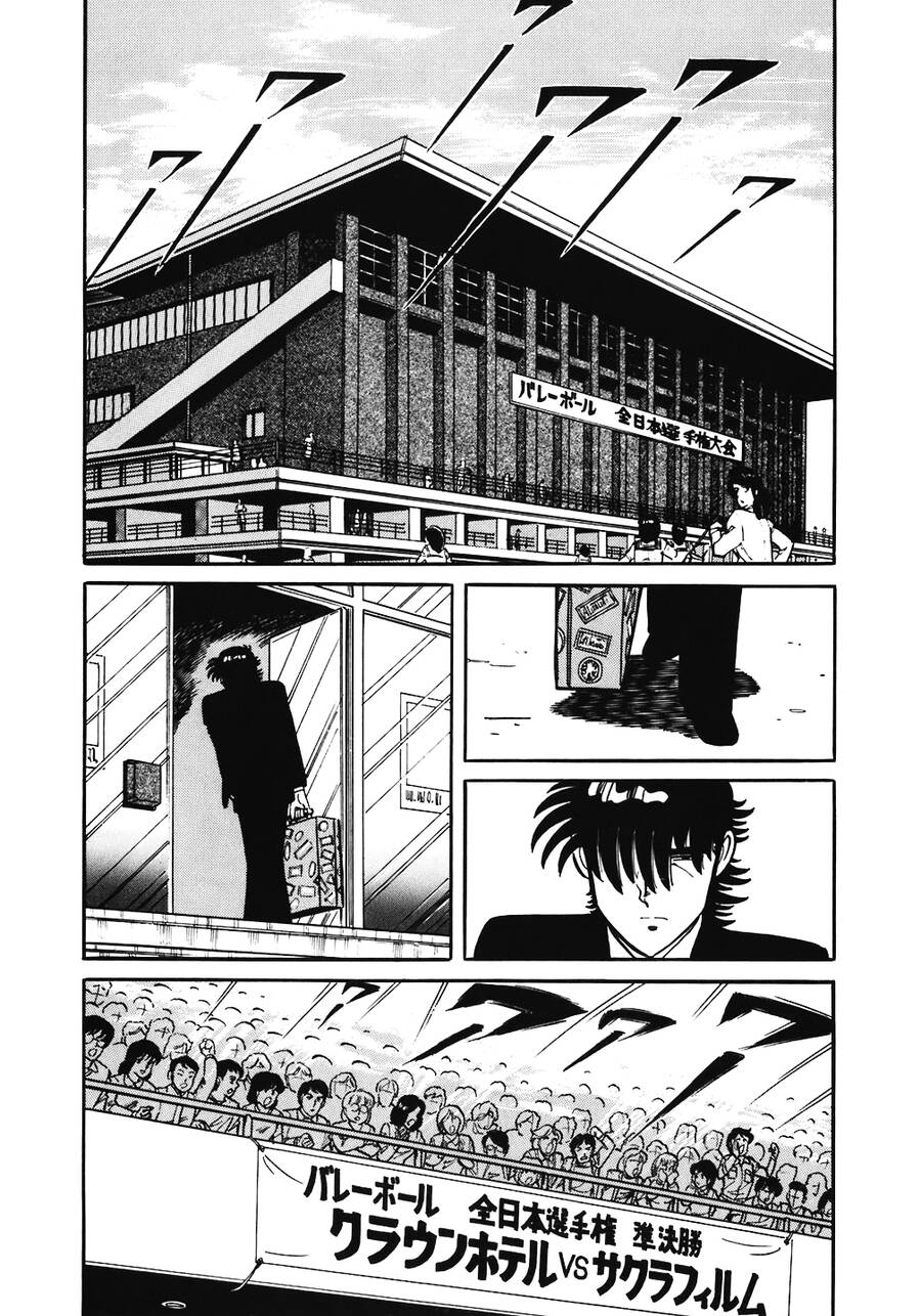 Đầu Bếp Trứ Danh Chapter 150 - 2