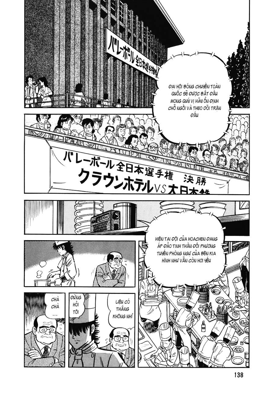 Đầu Bếp Trứ Danh Chapter 150 - 16