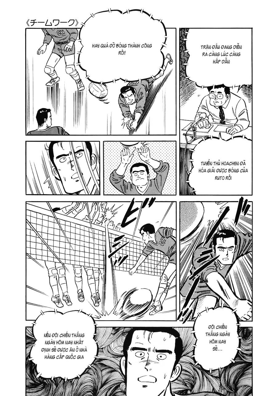 Đầu Bếp Trứ Danh Chapter 150 - 17