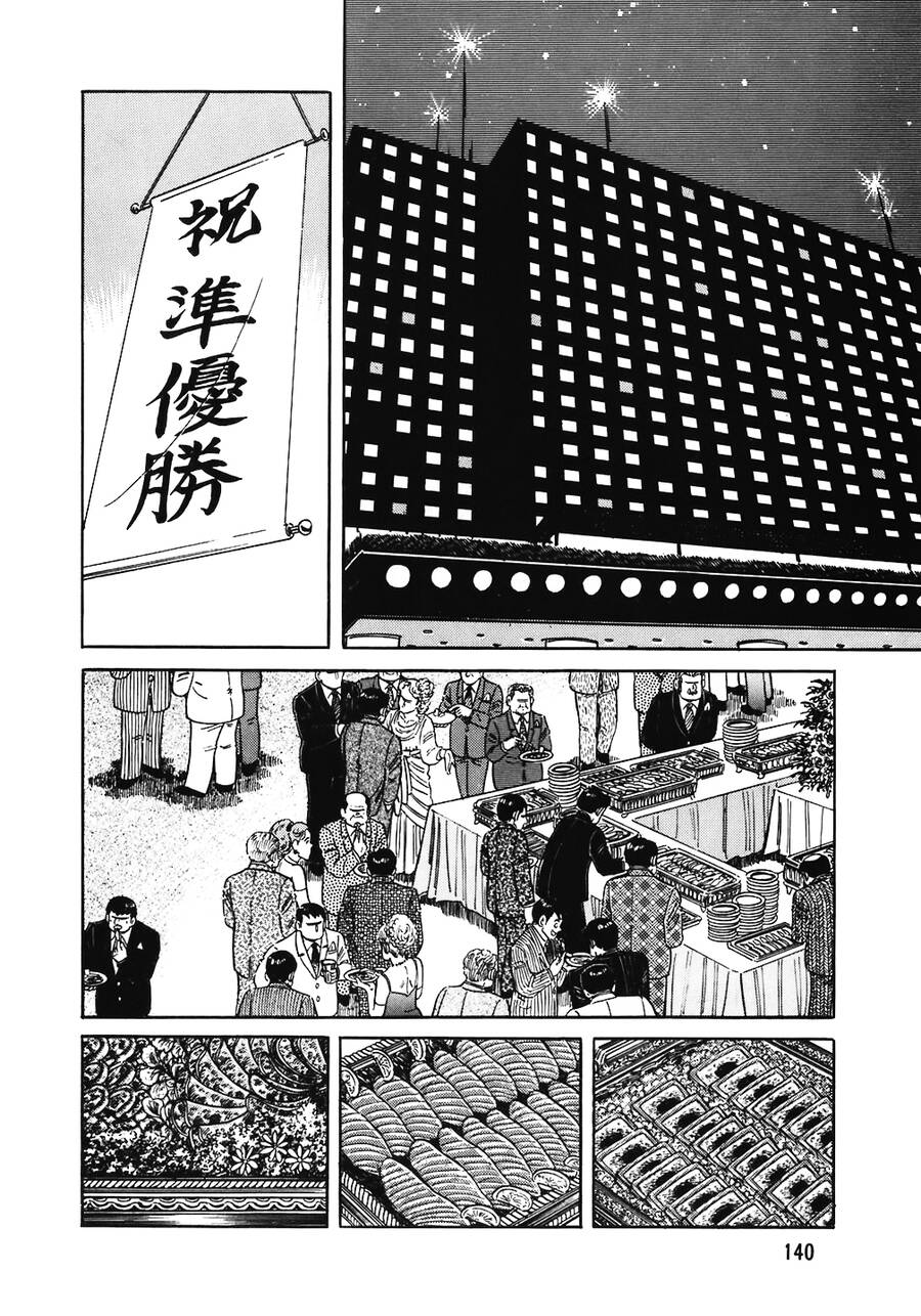 Đầu Bếp Trứ Danh Chapter 150 - 18