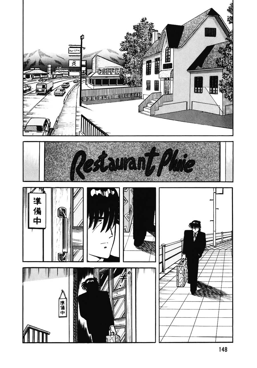 Đầu Bếp Trứ Danh Chapter 151 - 2