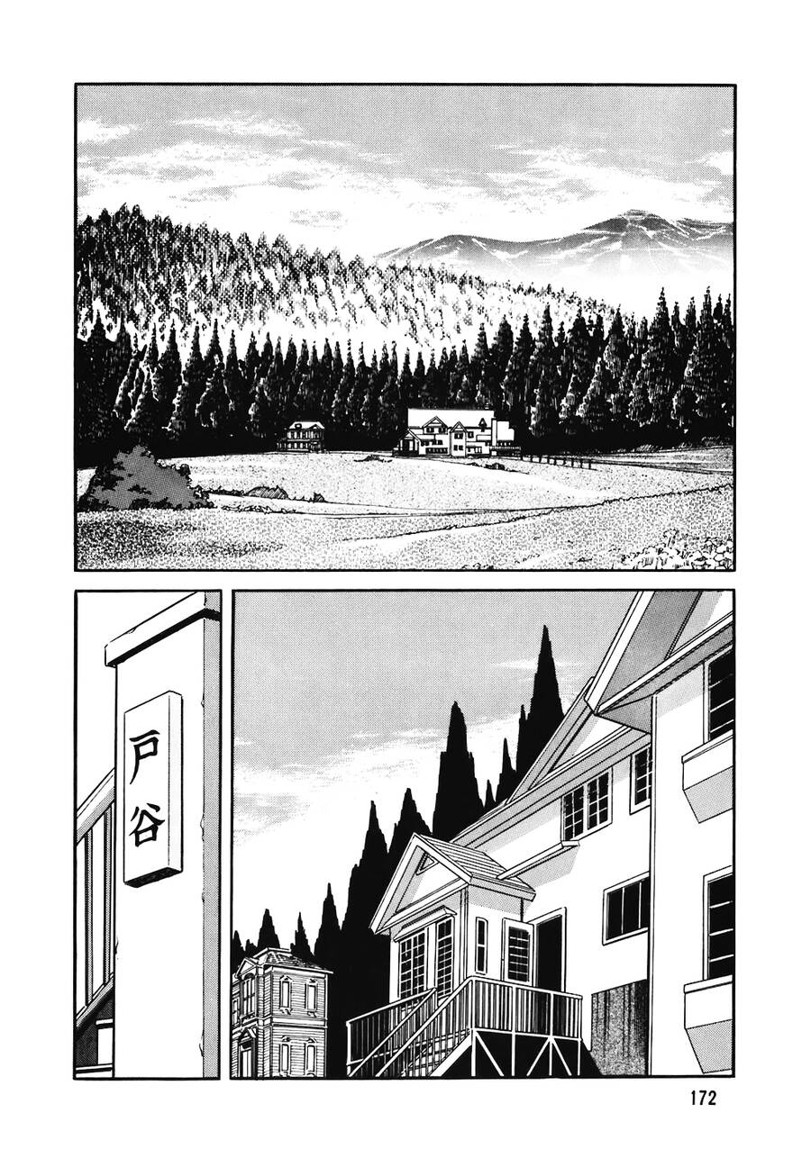 Đầu Bếp Trứ Danh Chapter 152 - 2