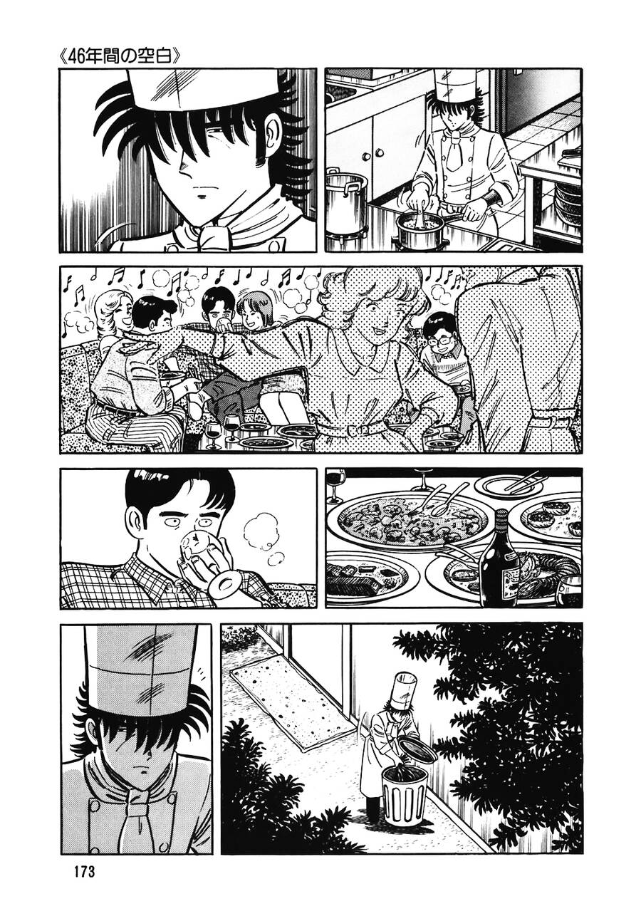 Đầu Bếp Trứ Danh Chapter 152 - 3