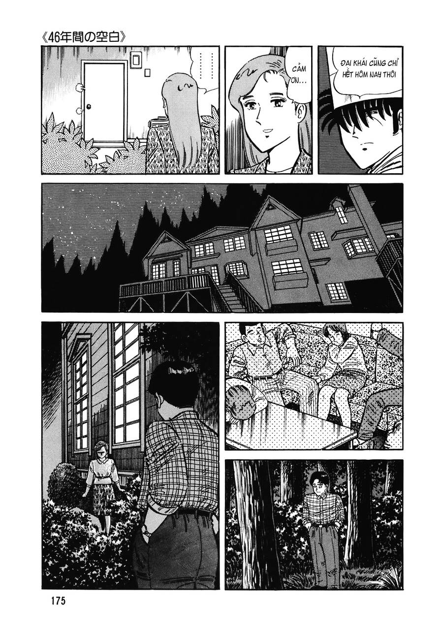 Đầu Bếp Trứ Danh Chapter 152 - 5