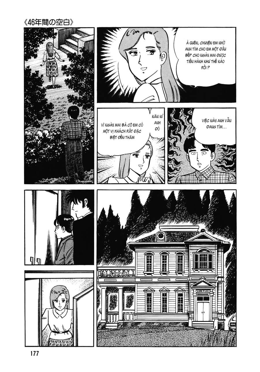 Đầu Bếp Trứ Danh Chapter 152 - 7