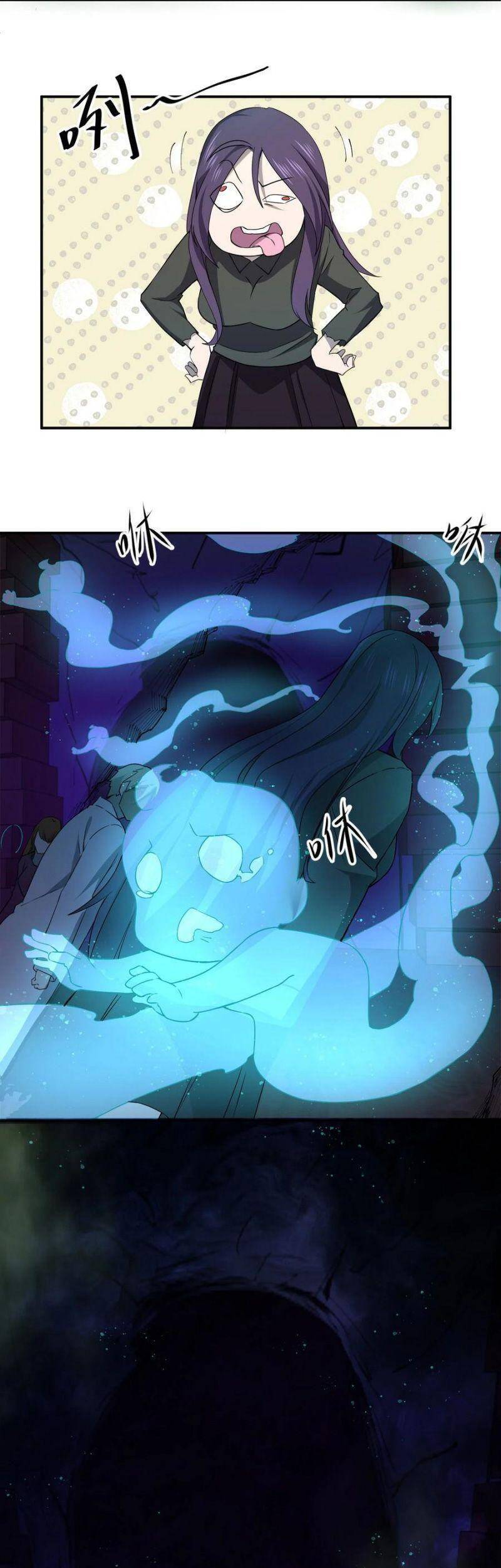 Đừng Hiểu Lầm, Tôi Mới Là Người Bị Hại! Chapter 52 - 56