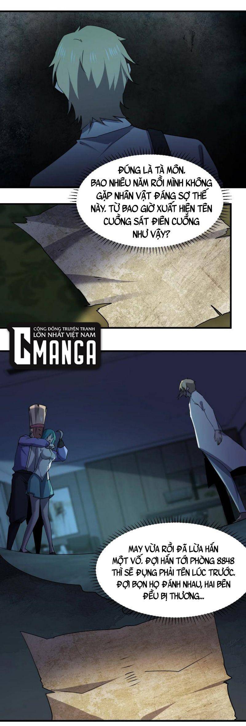 Đừng Hiểu Lầm, Tôi Mới Là Người Bị Hại! Chapter 53 - 38