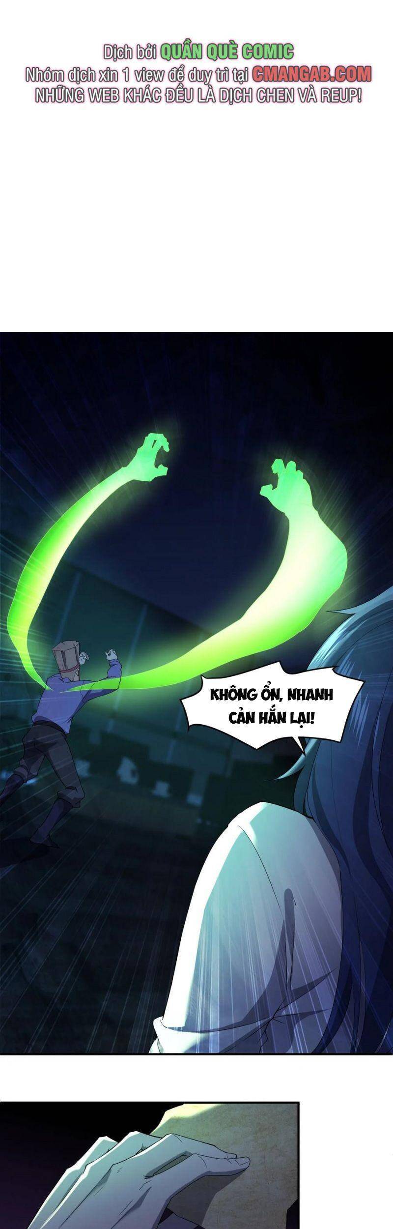 Đừng Hiểu Lầm, Tôi Mới Là Người Bị Hại! Chapter 54 - 1