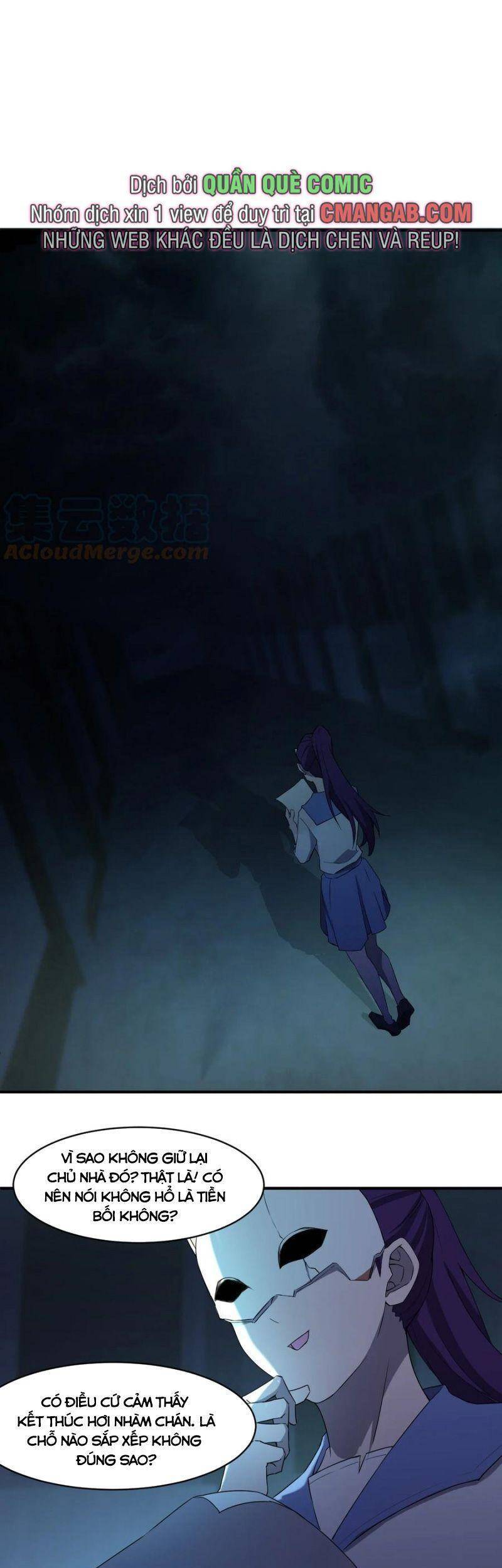 Đừng Hiểu Lầm, Tôi Mới Là Người Bị Hại! Chapter 54 - 58