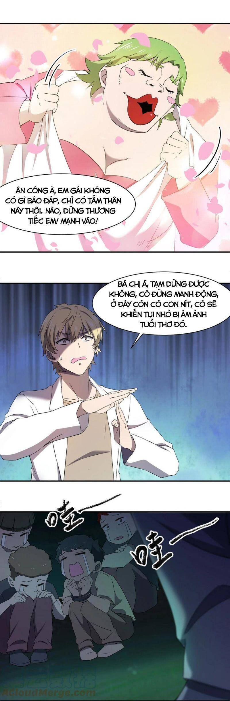 Đừng Hiểu Lầm, Tôi Mới Là Người Bị Hại! Chapter 58 - 12