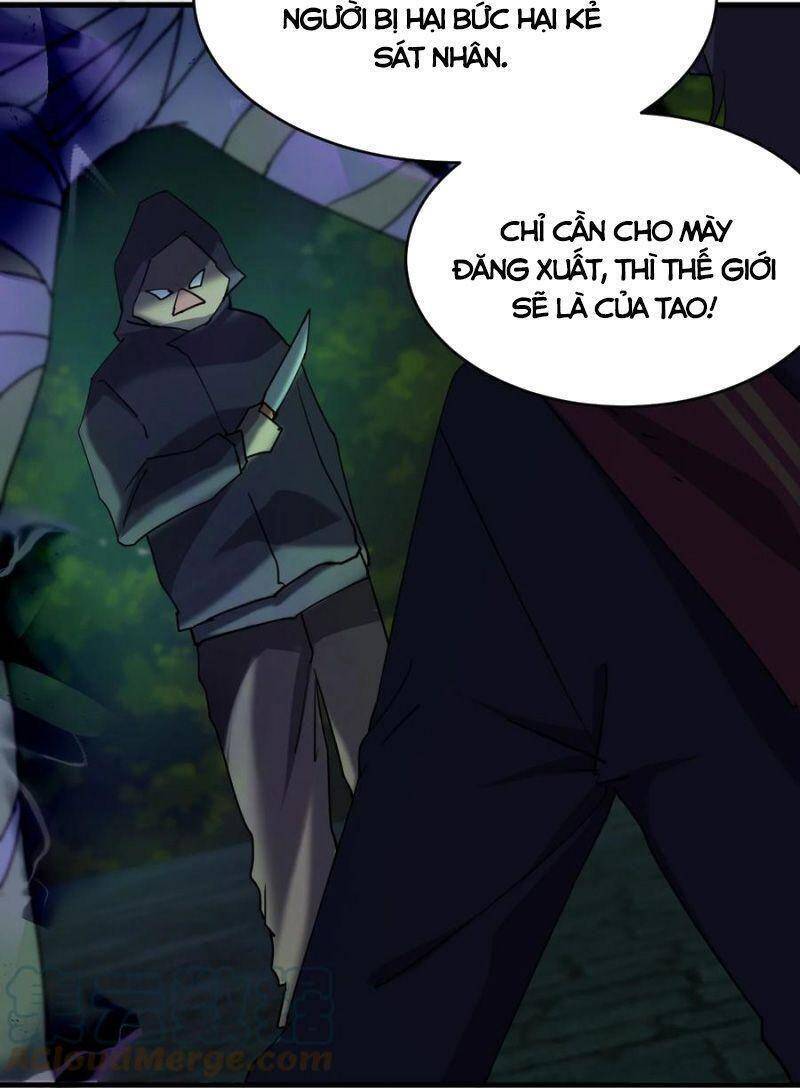 Đừng Hiểu Lầm, Tôi Mới Là Người Bị Hại! Chapter 61 - 26