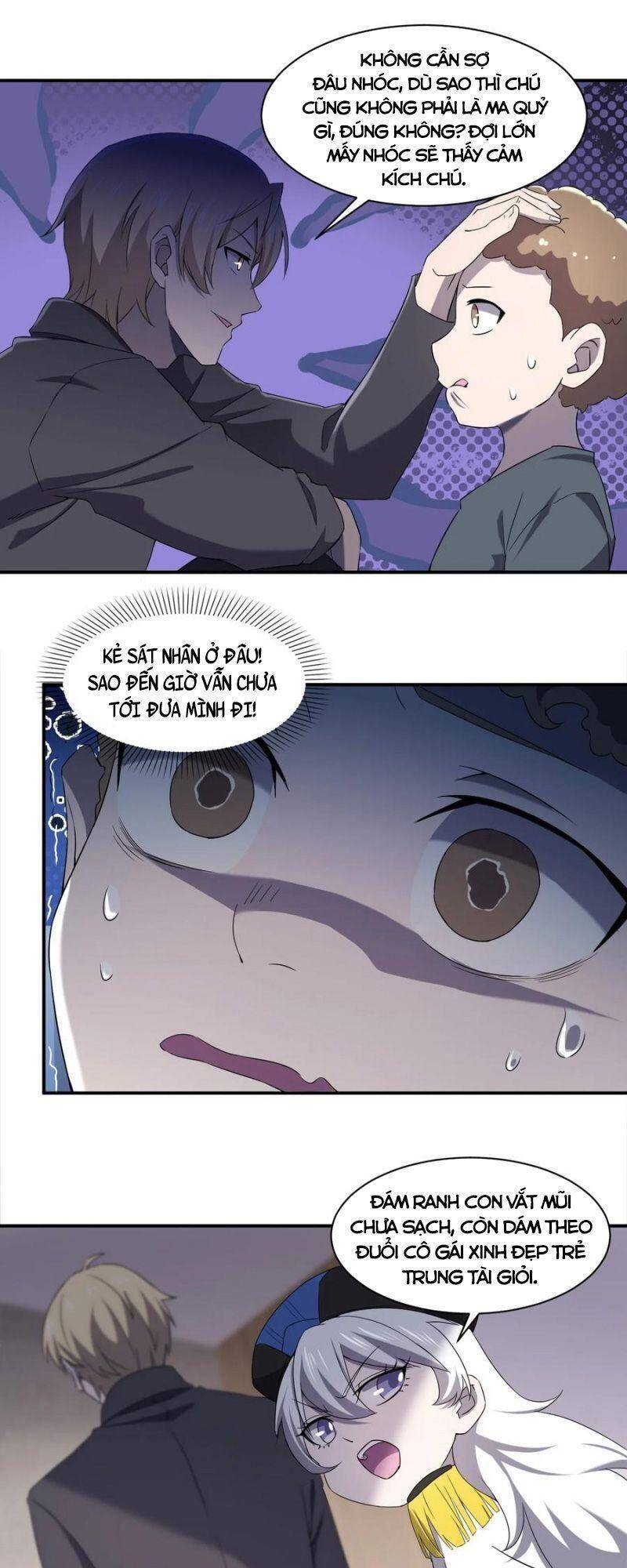 Đừng Hiểu Lầm, Tôi Mới Là Người Bị Hại! Chapter 62 - 26
