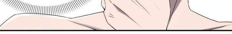 Đừng Hiểu Lầm, Tôi Mới Là Người Bị Hại! Chapter 62 - 33