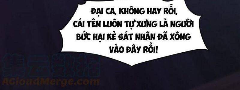 Đừng Hiểu Lầm, Tôi Mới Là Người Bị Hại! Chapter 65 - 22