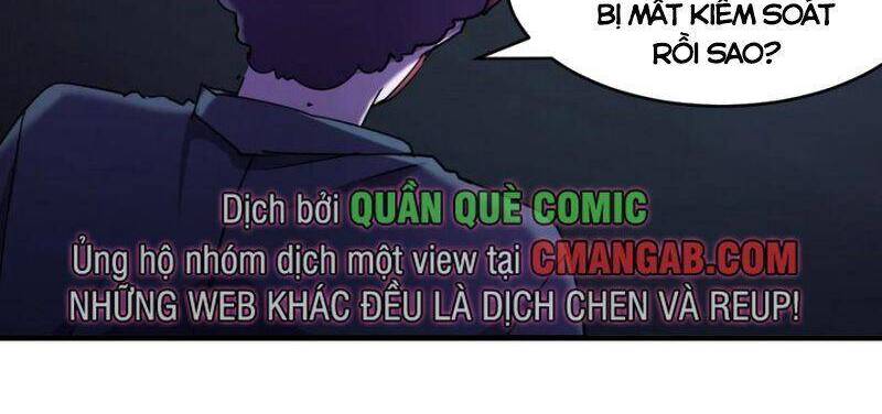 Đừng Hiểu Lầm, Tôi Mới Là Người Bị Hại! Chapter 66 - 14