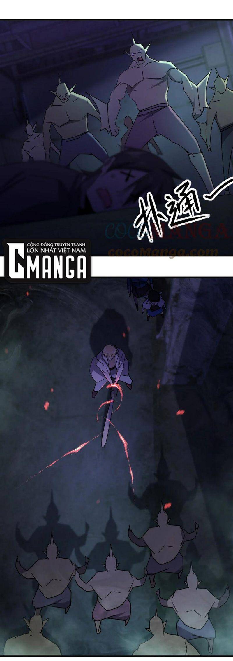 Đừng Hiểu Lầm, Tôi Mới Là Người Bị Hại! Chapter 66 - 15