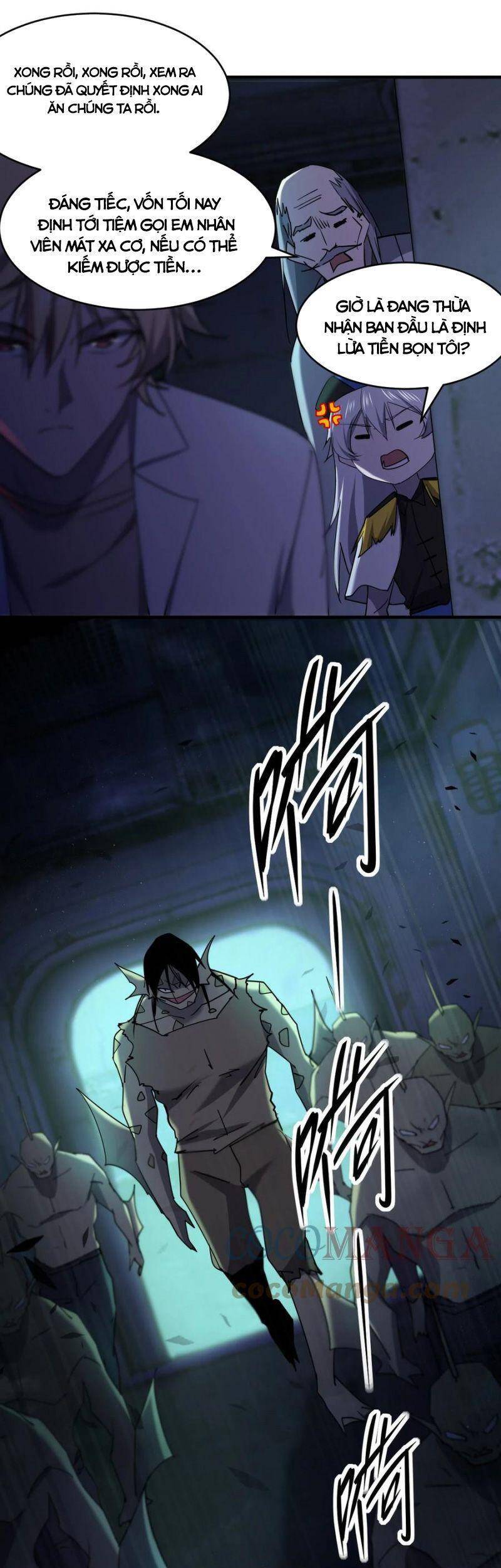 Đừng Hiểu Lầm, Tôi Mới Là Người Bị Hại! Chapter 66 - 16