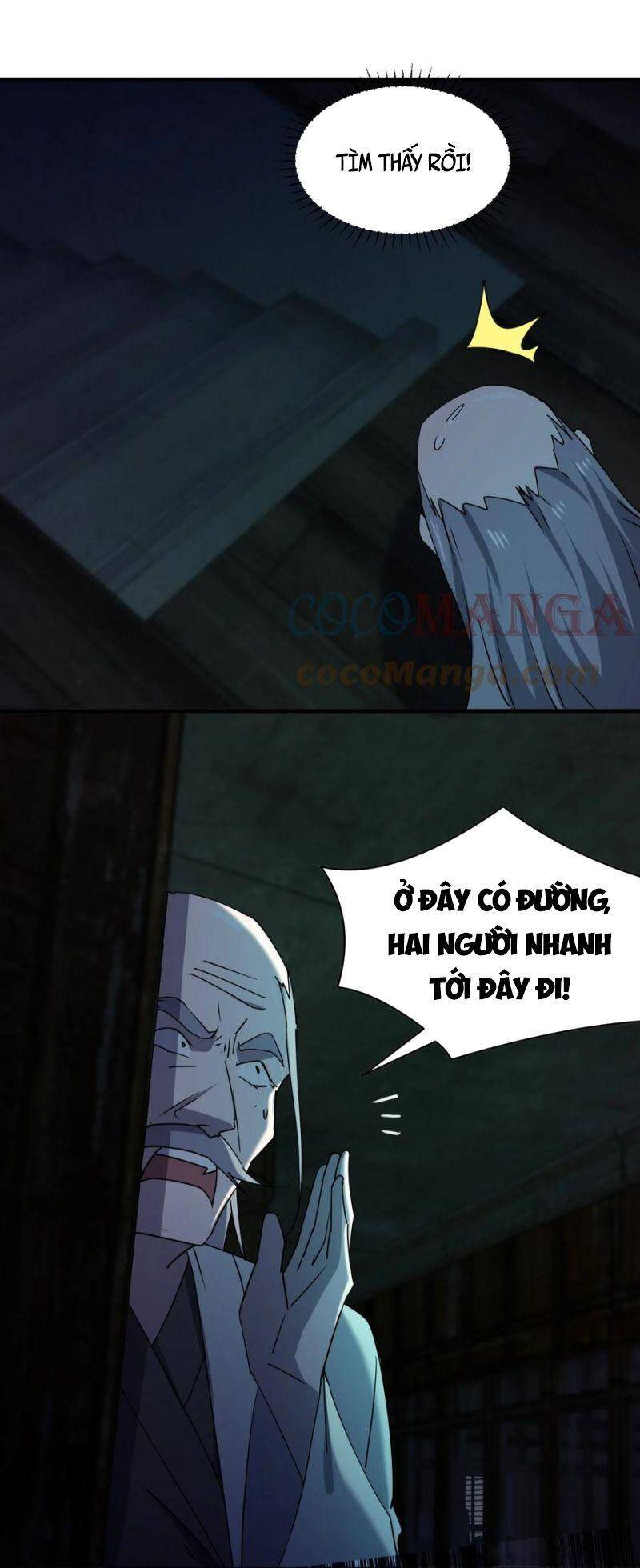 Đừng Hiểu Lầm, Tôi Mới Là Người Bị Hại! Chapter 66 - 7