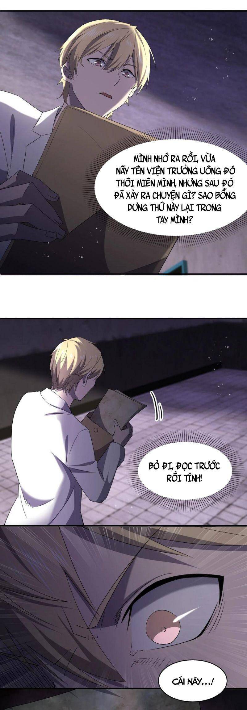 Đừng Hiểu Lầm, Tôi Mới Là Người Bị Hại! Chapter 70 - 24